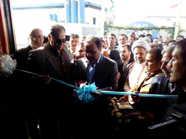 بهره برداری از واحد صنعتی تولید بستنی رژیمی در بروجرد