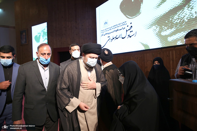 مراسم نکوداشت و رونمایی از آثار استاد فضل الله صلواتی