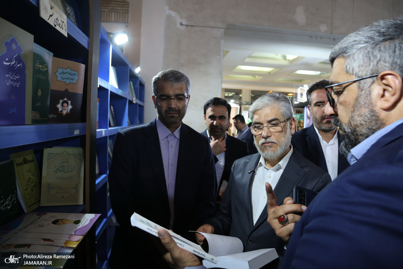 غرفه موسسه تنظیم و نشر آثار امام خمینی (ره) در سی و ششمین نمایشگاه کتاب تهران-5