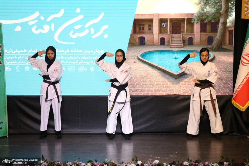 رویدادهای فرهنگی و هنری چهارمین هفته بر آستان آفتاب - 7