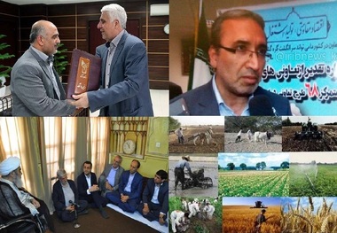 سرخط مهمترین اخبار ایرنا استان اصفهان (13 شهریور)