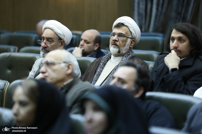 چهلمین سالگرد تاسیس مرکز دائرةالمعارف بزرگ اسلامی