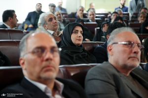 مراسم چهلمین روز درگذشت اشرف بروجردی