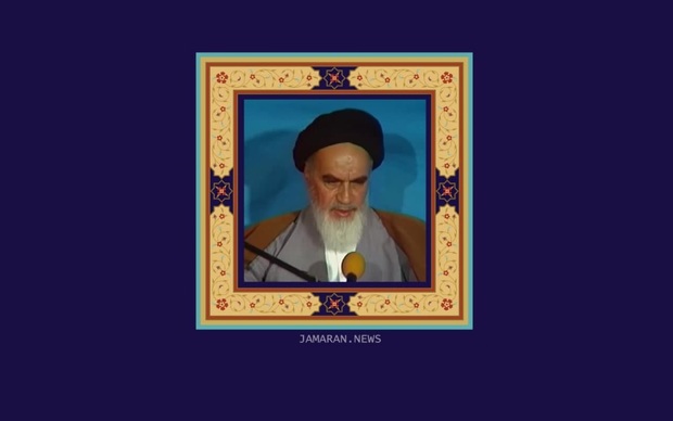 امام خمینی (س): جهنم درون خود ماست