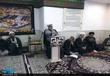 مراسم یادبود سی و هشتمین سالگرد شهادت آیت­ الله سید مصطفی خمینی در قم برگزار شد