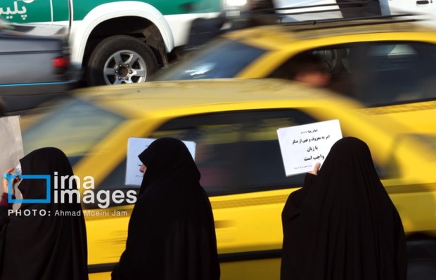 ورود فراجا و پایان تجمع مقابل مجلس