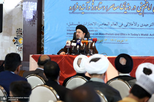 نشست «گفتمان توحیدی اخلاقی‌ امام‌ خمینی(س) در دنیای معاصر؛ دستاوردها و آینده فرارو» (2)