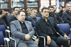 مراسم عزاداری حضرت سجاد(ع) در موسسه تنظیم و نشر آثار امام خمینی