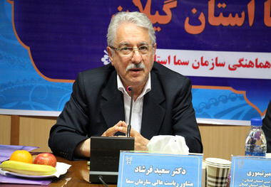 مدارس سما پشتوانه‌ای قوی با برند دانشگاه آزاد اسلامی دارد