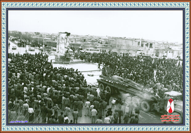 تصاویر قدیمی از پیروزی انقلاب در شهرکرد