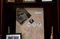 پرسه در خانه امید (3)