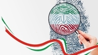 اسامی نامزدهای انتخابات ششمین دوره شورای شهر شوشتر