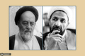 روایت دختر علامه طباطبایی از آخرین روزهای عمر شهید قدوسی/واکنش علامه به شهادت ایشان چه بود؟