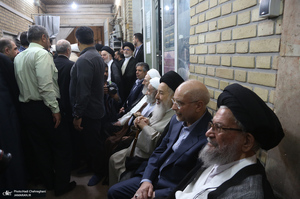 مراسم ترحیم همسر آیت الله العظمی سیستانی در قم