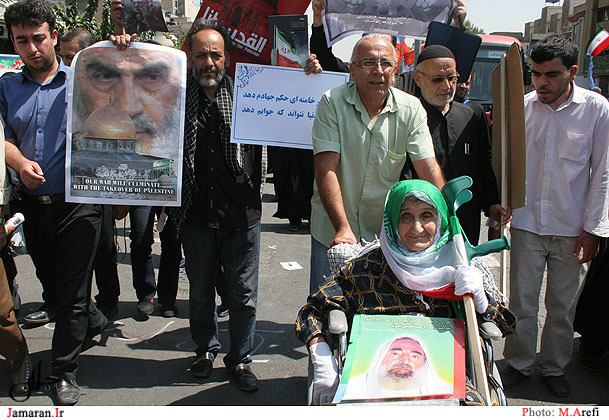 راهپیمایی باشکوه روز قدس برگزار شد