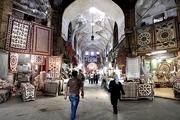 روزگار بغرنج بازار تاریخی اصفهان