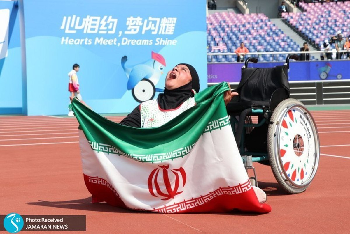 پس گرفتن طلا و نقره زنان ایران در بازی های پاراآسیایی