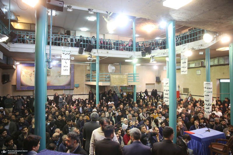 همایش «وحدت کلمه» در حسینیه جماران