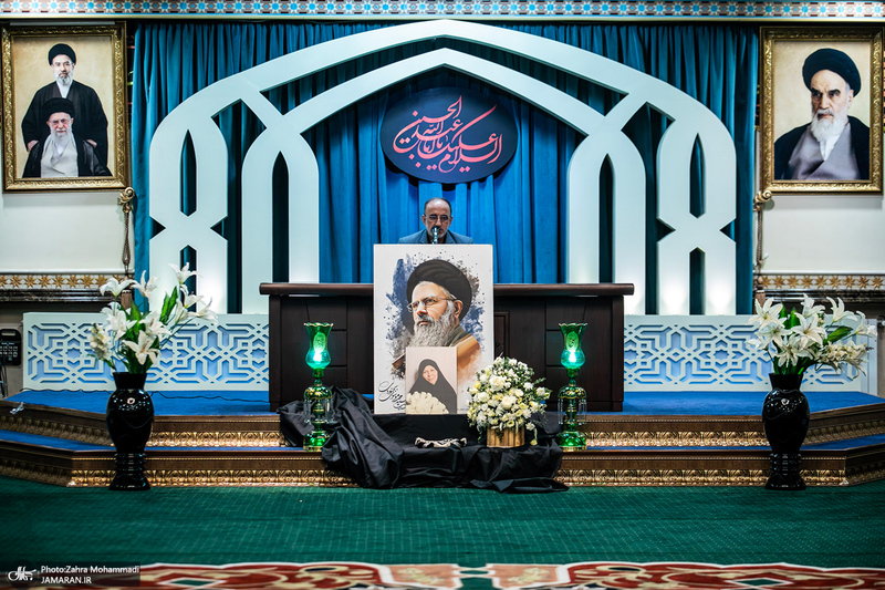 مراسم بزرگداشت همسر آیت الله موسوی بجنوردی (ره) ویژه بانوان