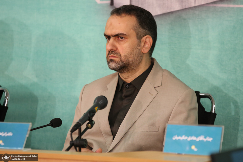 رونمایی از کتاب «روح الله» با تقریظ رهبر انقلاب