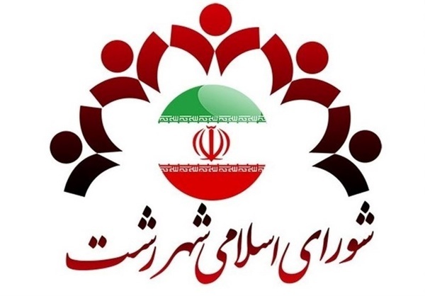 ایجاد بازارچه‌های هفتگی و موضوعی در رشت  ضرورت توجه مدیران کشوری نسبت به مشکلات پسماند رشت