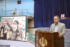 مراسم سی و سومین سالگرد شهدای گردان علی اکبر (ع) در حسینیه جماران‎‎