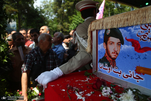 تشییع شهید آشوری جانی بت اوشانا