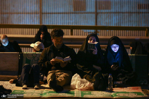 مراسم شب بیست و یکم ماه مبارک رمضان در حسینیه همدانیها