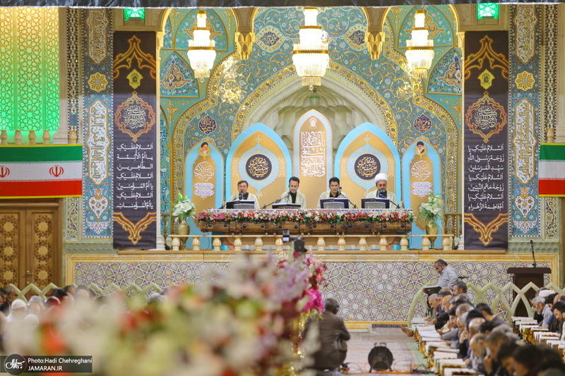 آیین ترتیل خوانی قرآن کریم در حرم حضرت معصومه (س)‎‎