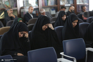 مراسم عزاداری حضرت سجاد(ع) در موسسه تنظیم و نشر آثار امام خمینی