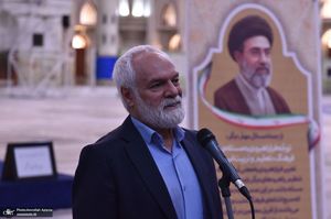 تجدید میثاق جامعه پرستاری با آرمان های امام خمینی