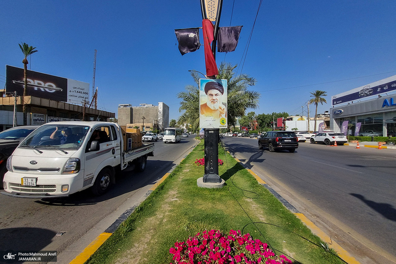 سفر به بغداد