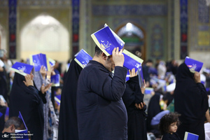 مراسم دعا و احیای شب بیست و یکم ماه رمضان در حرم امام رضا(ع)