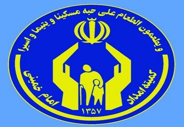 پبش بینی جذب بیش از ۳۵۰۰حامی ایتام و محسنین در مرکزی