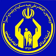 شمار حامیان طرح اکرام ایتام و محسنین در استان زنجان به 5530 نفر رسید
