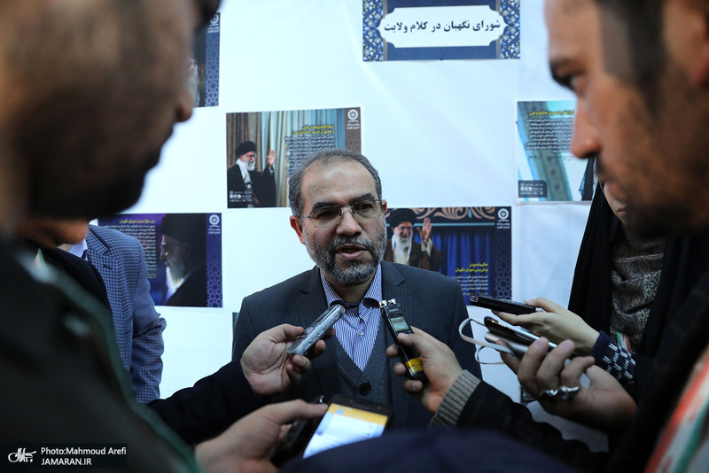 مراسم نکوداشت هفته پژوهش پژوهشکده شورای نگهبان با حضور آیت الله جنتی