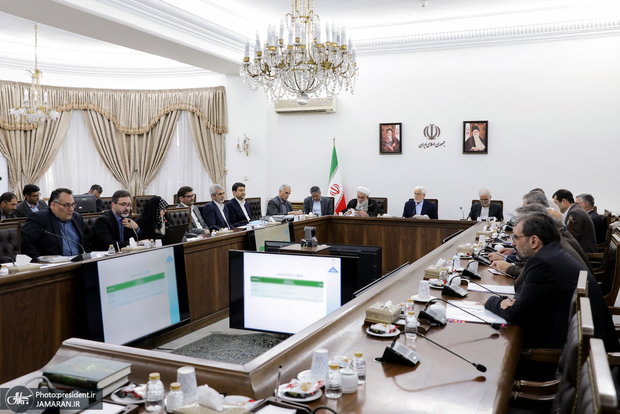 تصمیم‌گیری درباره مولدسازی ۱۰۳ ملک دولتی در جلسه ای به ریاست عارف معاون اول رئیس‌جمهور