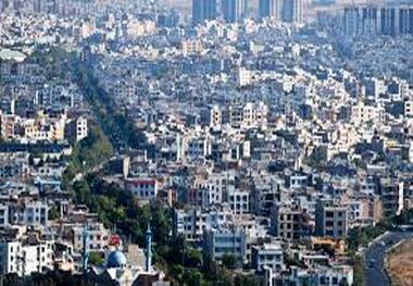 پیش بینی بازار مسکن در تابستان امسال 