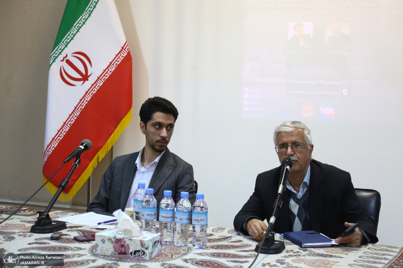 آیین گرامیداشت صد و بیست و چهارمین سالروز تاسیس مدرسه علوم سیاسی ایران