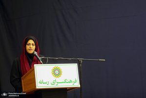 عرض ارادت اهالی رسانه و فرهنگ به ساحت مقدس حضرت سیدالشهدا(ع)