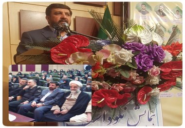 نکوداشت 75 شهید نیروی انتظامی در مشهد
