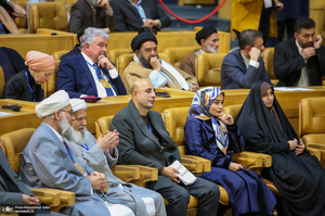 مراسم پایانی نخستین دوره اعطای جایزه جهانی امام خمینی(ره) -1