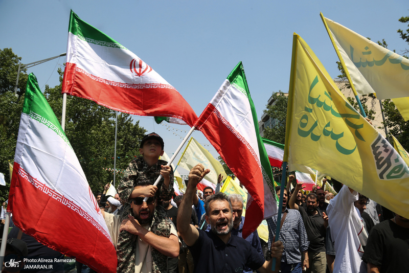 مراسم راهپیمایی اعتراضی به وقایع اخیر شهادت فرمانده هان و دانشمندان هسته ای