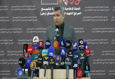 مقام عراقی: مراسم تشییع رهبر شهید انقلاب با حضور میلیون‌ها عراقی از کوفه تا نجف برگزار می شود