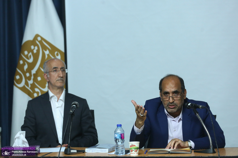 نشست نقد و بررسی کتاب قدرت های بزرگ