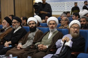 آیین رونمایی از کتاب «فقه جلیل» در مرکز فقهی ائمه اطهار(ع)