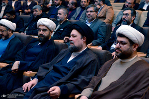 نشست صمیمی یاران وفادار امام خمینی (س)