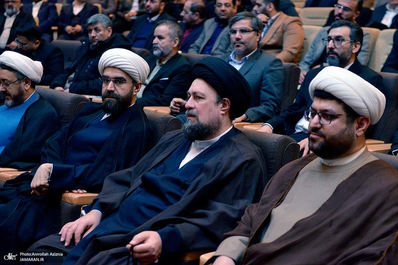 نشست صمیمی یاران وفادار امام خمینی (س)