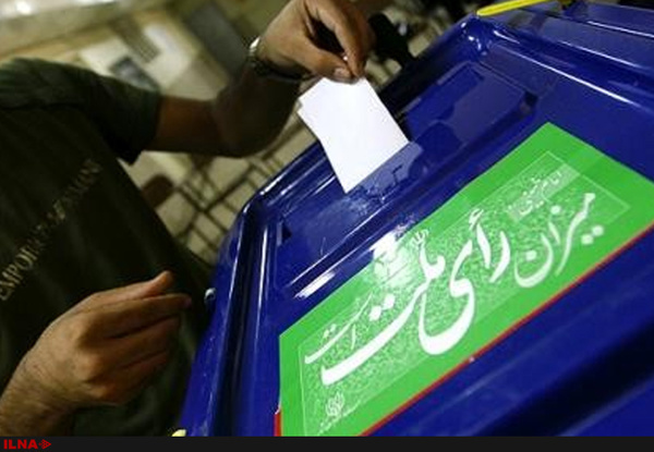 تعداد ثبت نام کنندگان انتخابات شوراها در بندرعباس به ۱۷۶نفر رسید