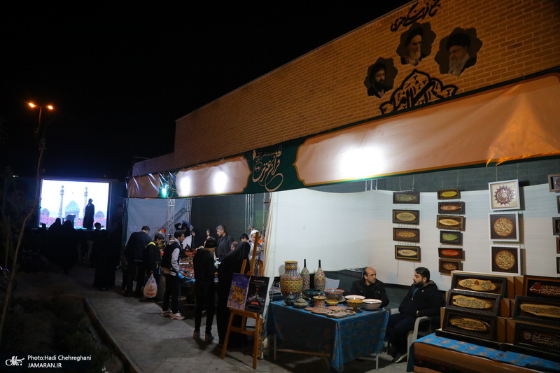 مراسم افتتاح دهمین نمایشگاه قرآن و عترت استان قم در مجتمع فرهنگی یادگار امام‎